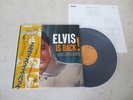 Elvis Presley 1977 Japan LP ELVIS IS BACK    Japanese