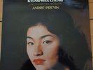 SXL 6773 Prokofiev Violin Concertos 1 & 2 / Kyung-Wha Chung / Previn / LSO