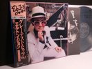 ELTON JOHN