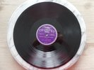 78 RPM Trumpet #221 Lucky Joe Almond Gonna Rock and Roll/ Hickory Nut Boogie