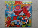 GETTA ROBOT G & GETTER SPACE ROBOT JET DISCO 45 Giri VINILE ANIME JAPAN VINYL
