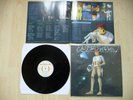 CAPTAIN FUTURE JAPAN ANIME CARTOON OST JAZZ FUNK BREAKS SOUNDTRACK VINYL ALBUM