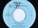 Soul Gospel 45 VOICES OF THE SOUTH I'm On My Way BEE JAY HEAR