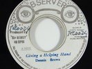 Dennis Brown 