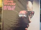 STEVIE WONDER 'Music Of My Mind' MFSL Gatefold Vinyl LP NEW & SEALED