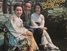 HORACE SILVER QUINTET The Tokyo Blues ORIG RVG EAR USA MONO BLUE NOTE LP