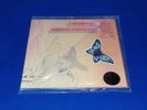 Heart - Dog & Butterfly - 180 Gram LP BLUE Vinyl - 180g - NEW Friday Music