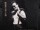 Mike Smith It's Only Rock N Roll LP 1990 Dave Clark Garage Rockabilly Rare  UK