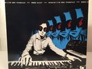 Roger Baudet Reveries D'Un Tranquille Vinyl LP VDE-Gallo Records 30-458 1985