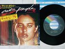 DAVID BOWIE CAT PEOPLE MCA VIMX-1541 Japan VINYL 7
