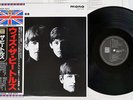 BEATLES WITH THE EMI/ODEON TOJP-7072 Japan OBI MONO VINYL LP