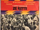 ZE KETTI E OUTROS SUCESSOS BRAZIL LP ITAMARATY ORIGINAL SAMBA SOUL GROOVIE RAR