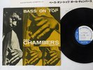 PAUL CHAMBERS BASS ON TOP BLUE NOTE GXF 3016 Japan VINYL LP