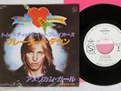 TOM PETTY & THE HEARTBREAKERS AMERICAN GIRL SHELTER SFL-2245 Japan PROMO VINYL 7
