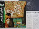 LP Oscar Peterson Plays The George Gershwin 23MJ3118 VERVE Japan Vinyl OBI
