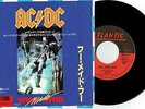 AC/DC - WHO MADE WHO - 7