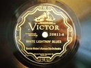 Great 1926 Jazz 78 BENNIE MOTEN'S KANSAS CITY ORCH - White Lightnin' Blues *HEAR
