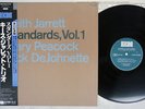 KEITH JARRETT, GARY PEACOCK STANDARDS, VOL.1 ECM 28MJ 3288 Japan OBI LP