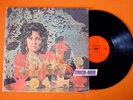 ? RARE LP COSTA RICA ?CEREBRO / BWANA? AFRO FUNK LATIN PSYCH ROCK CUMBIA SABOR