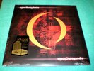 A  Perfect Circle - Mer de Noms - VINYL LP (NEW & SEALED) - Virgin 2008 LP