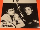 WHAM BAD BOYS YOUNG GUNS JAPAN PROMO ONLY  QY.3P-90065 MISPRINT LABEL