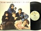 The Breakfast Club Soundtrack by Various Artists 1985 LP Vinyl Record Album