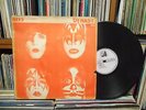 KISS - Dynasty KOREA LP Orange CVR