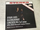 LP - Byron Janis, Minneapolis Symphony Orchestra - Rachmaninoff: Concerto No. 2