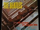 BEATLES Please Please Me UK Parlophone PCS 3042 5th pressing '64 STEREO LP  *EX*