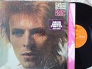 DAVID BOWIE SPACE ODDITY RCA VICTOR EX/Shrink Wrap
