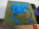 PETER THORUP WAKE UP YOUR MIND 1970 MINT DANISH PROG. MEGA RAR