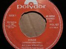 AFRICAN VIBRATION hinde / safari KILLER AFRO SYNTH FUNK WAVE 45 Kenya