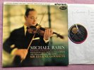 MICHAEL RABIN Paganini/Wieniawski ORIG Capitol SP 8534 UK-1960 LP NM
