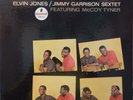 JAZZ LP / ELVIN JONES / JIMMY GARRISON SEXTET / ILLUMINATION / IMPULSE PROMO