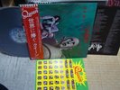 Queen / News Of The World, Japan LP with Stecker, Last One, Low Sale
