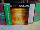 Queen / Live Killers, Japan Color Vynil 2LPs, Last One, Low Sale