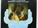 ALICE COLTRANE Huntington Ashram Monastery LP Vinyl Impulse  AS-9185 NM K-1390