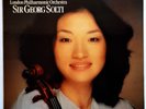 KYUNG WHA CHUNG Elgar Violin Concerto VINYL LP Mint Decca 1977 SXL6842 Solti LPO