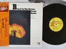 GEORGE BENSON BEYOND THE BLUE HORIZON CTI LAX-3175 Japan OBI VINYL LP