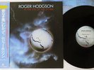 ROGER HODGSON IN THE EYE OF THE STORM A&M AMP-28110 Japan OBI PROMO VINYL LP