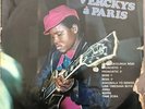 LP VERCKYS & L’ORCHESTRE VÉVÉ VERCKYS A PARIS AFRICAN FRANCE AFRO RUMBA FUNK
