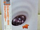 Japan LP+Obi  Robin Trower/Long Misty Days Procol Harum  Free Shipping