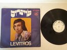 VINYL LP 12