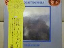 JPN 1st Edition 1972 LP  Uriah Heep/Look At Yourself  YS-2649-BZ FREE SHIPPING