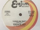 PRIVATE JOY   COOLIN OUT (1986) EVEJIM EJ 1982   RARE SOUL FUNK DISCO 12