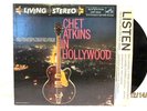 1959 Chet Atkins Chet Atkins In Hollywood Vinyl LP 33 RCA Victor LSP 1993