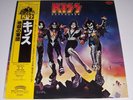 KISS - LP - DESTROYER - JAPAN / UK - POLYSTAR / POLYGRAM - 80ies FRANKENSTEIN
