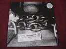 VILE GASH Nightmare In A Damaged Brain LP Youth Attack Nukkehammer