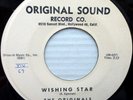 ORIGINALS Tony Allan Original Sound 45 Wishing Star Let Me Hear You Say Yeah wsT