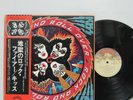 KISS - ROCK AND ROLL OVER LP 1976 JAPAN  HARD ROCK CASABLANCA VIP-6376 w/ obi